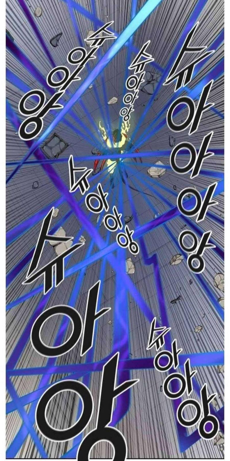 tòa tháp bí ẩn 2 chapter 505 25