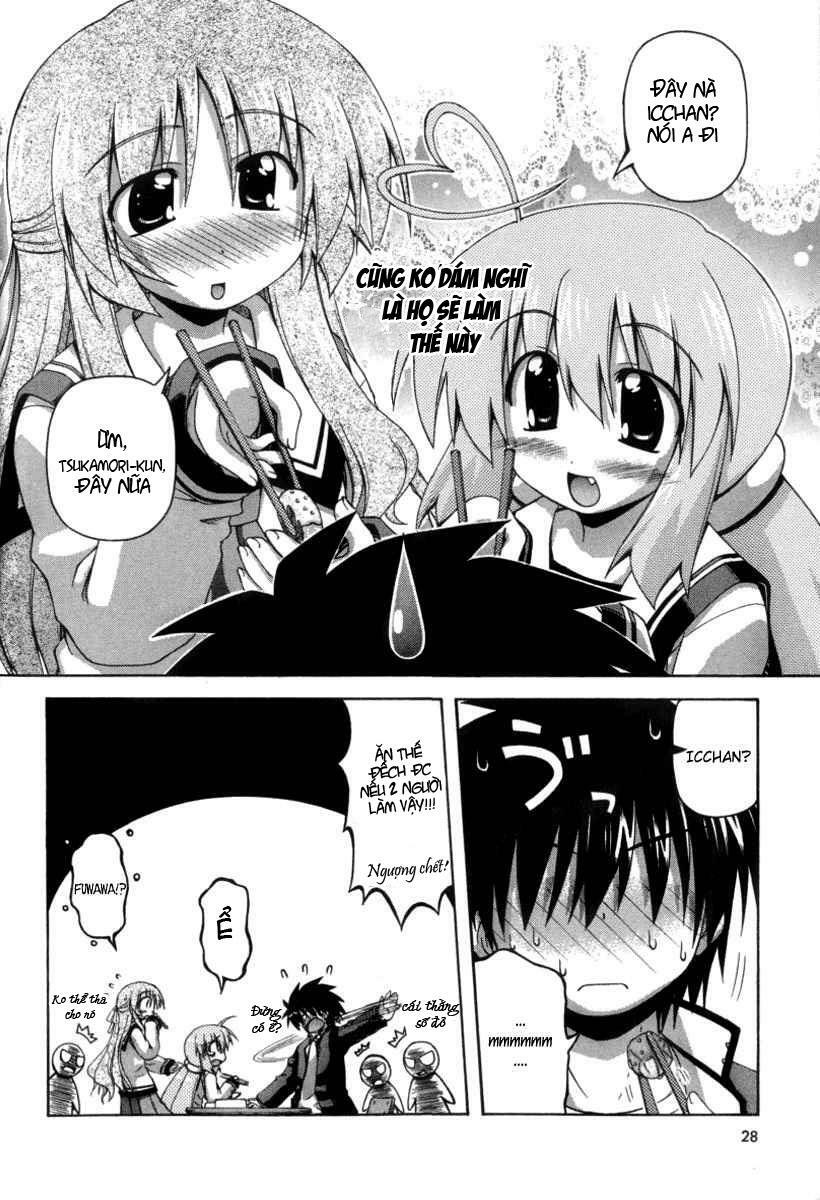 spas-pa chapter 19 25