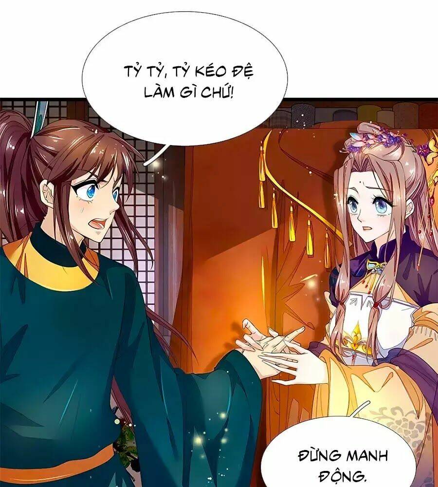 y hậu lệ thiên chapter 37 1