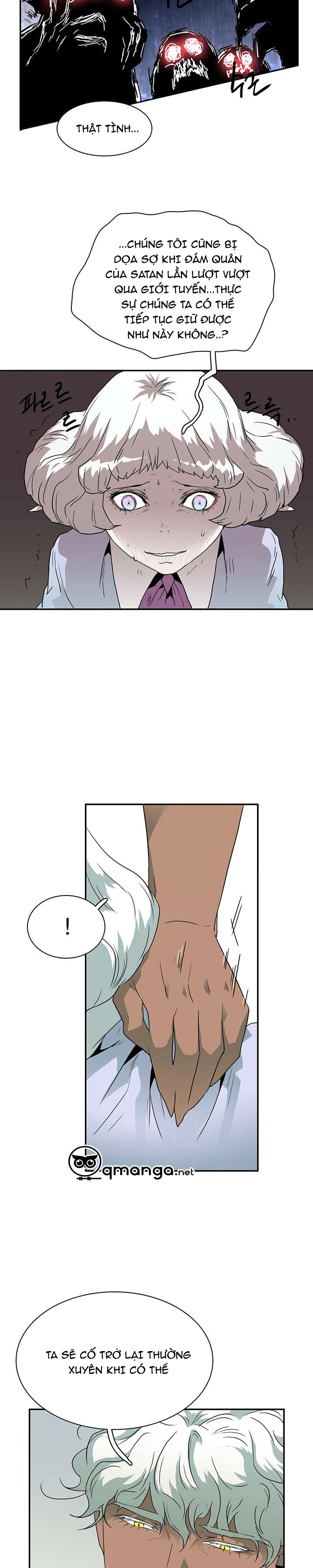 dear door chapter 12 25