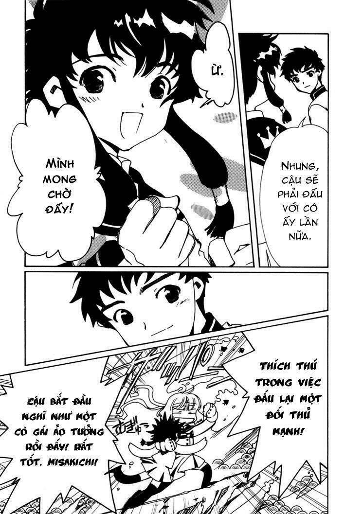 angelic layer chapter 9 7