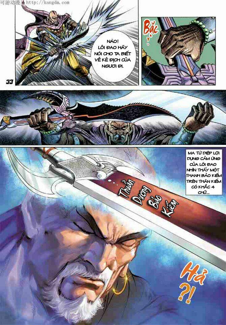 thiên tử truyền kỳ 4 - đại đường uy long chapter 6 21