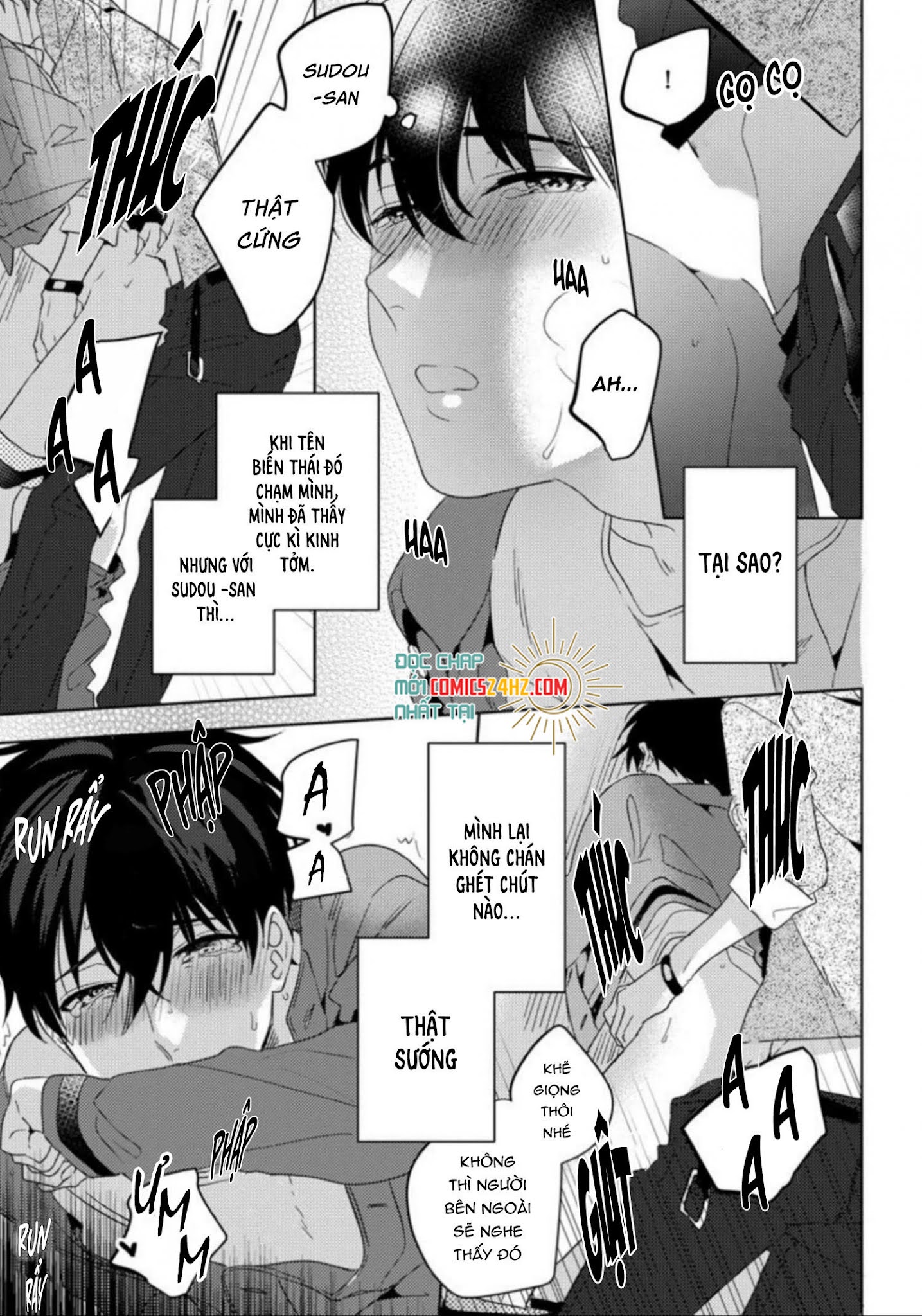 lần đầu tiên của tôi lại phải ở trước máy quay chapter 2 23