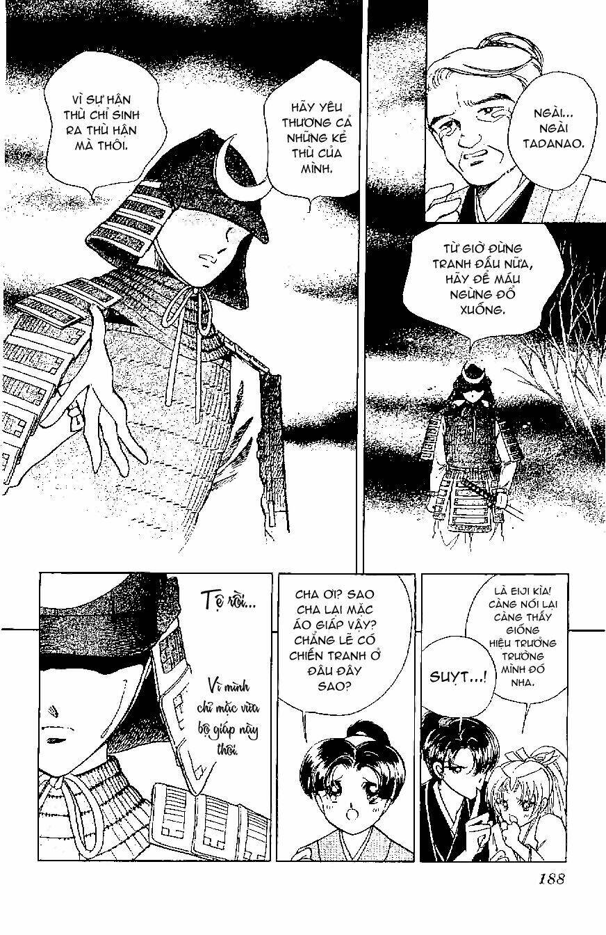 amakusa 1637 chapter 17 40