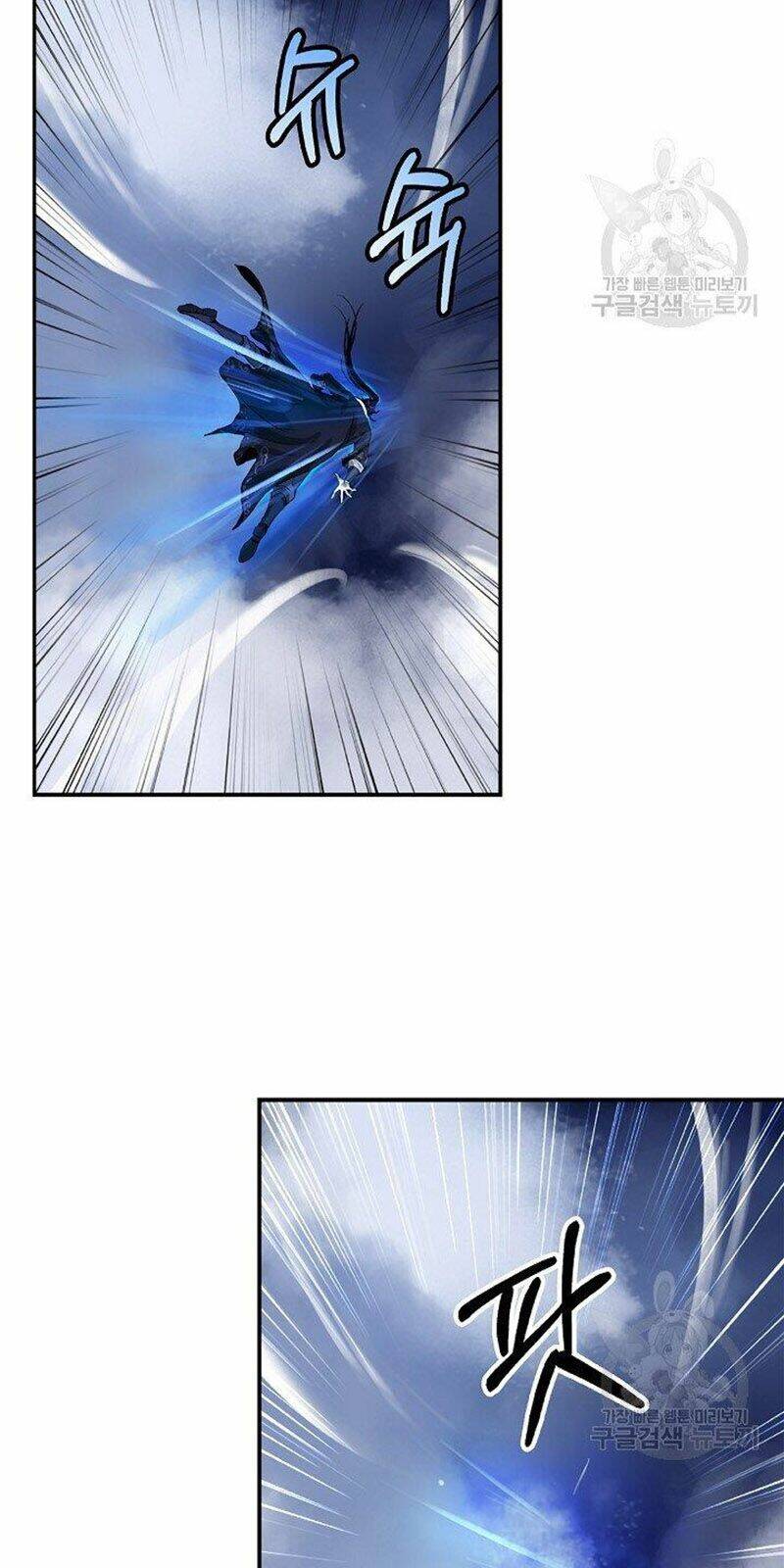 xuyên không thành hổ chapter 65 45