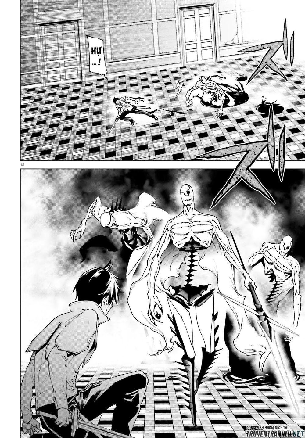 sekai no owari to yoakemae chapter 38 14