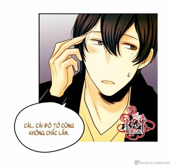 something sweet chapter 10 17