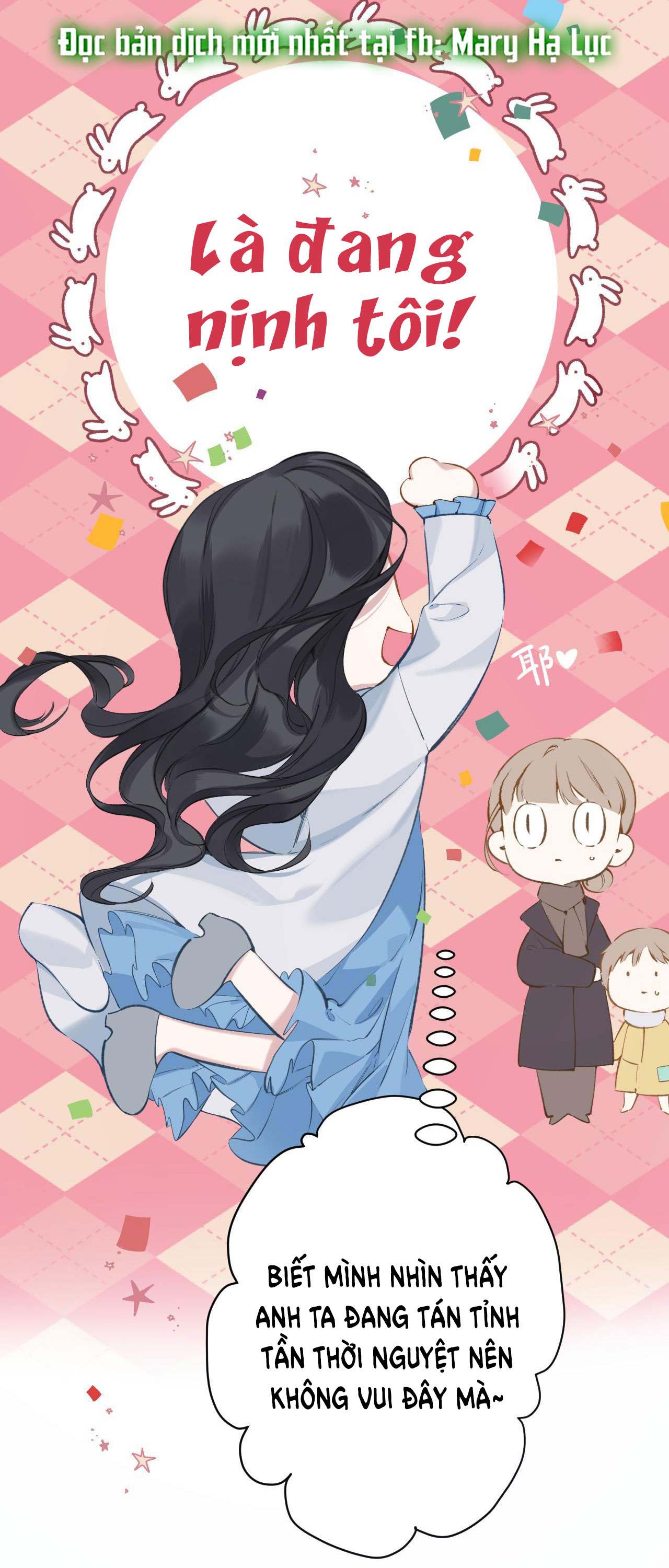 Trêu Nhầm chapter 20.2 7