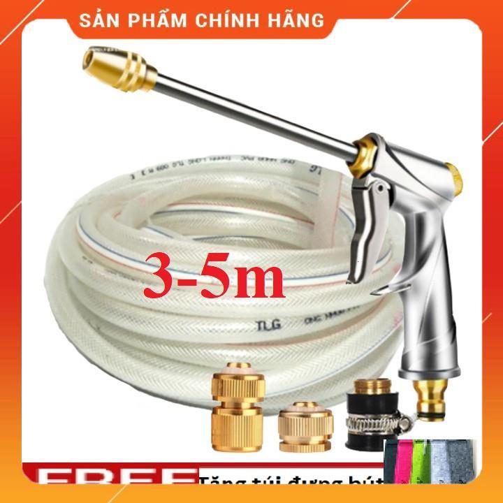 Bộ dây vòi xịt nước rửa xe,tưới cây ,tăng áp 3 lần,loại 3m,5m 206701-2 đầu đồng,cút đồng,nối đ+ túi đựng bút
