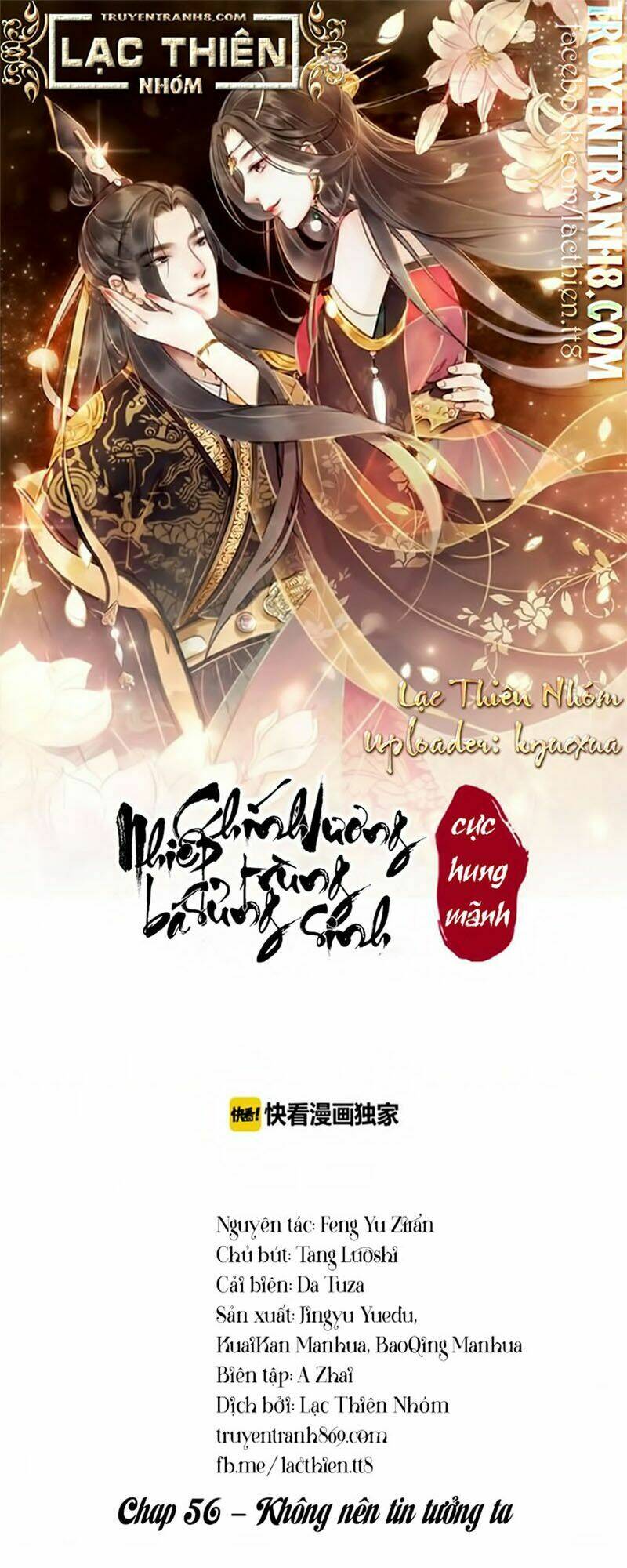 trọng sinh bá sủng nhiếp chính vương quá mạnh mẽ chapter 56 1