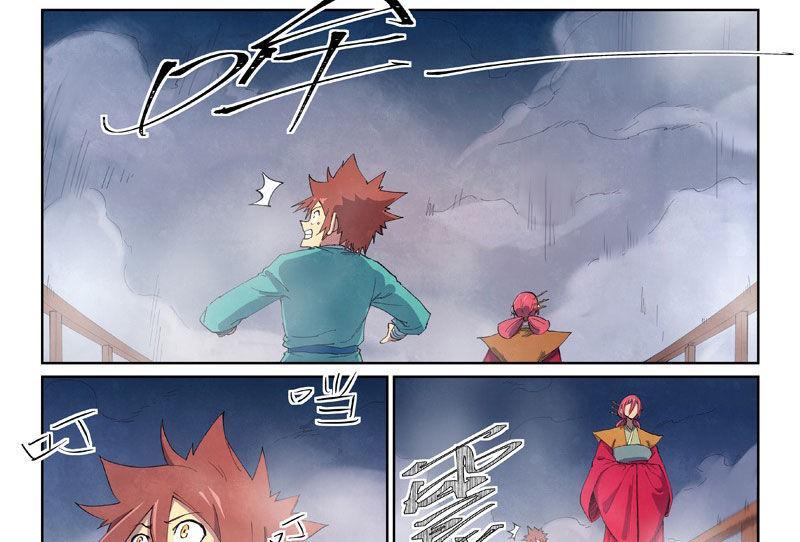 Tinh Võ Thần Quyết Chapter 648 14