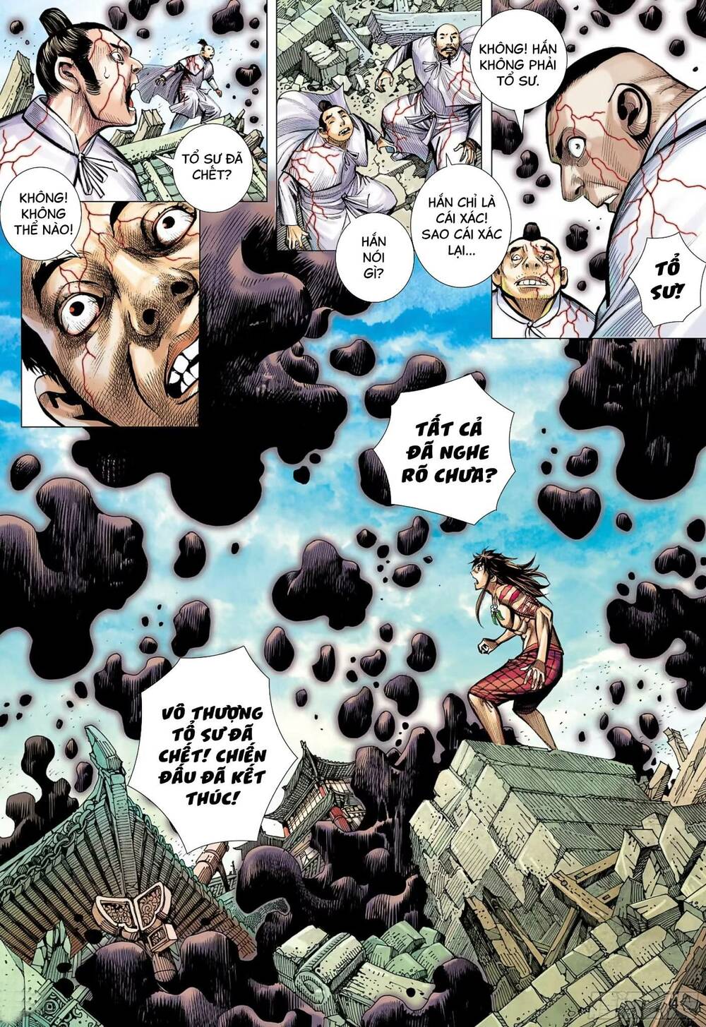 đại viên hồn - tây du tiền truyện chapter 70 3