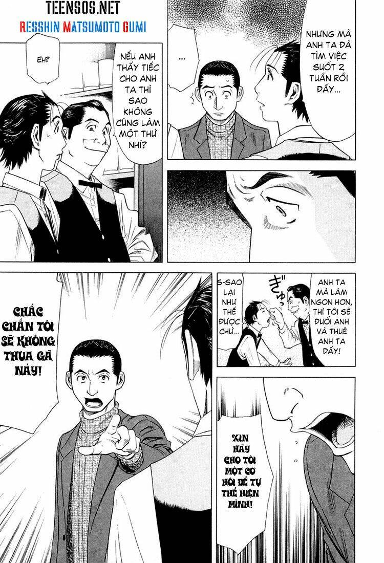 bartender chapter 12 12