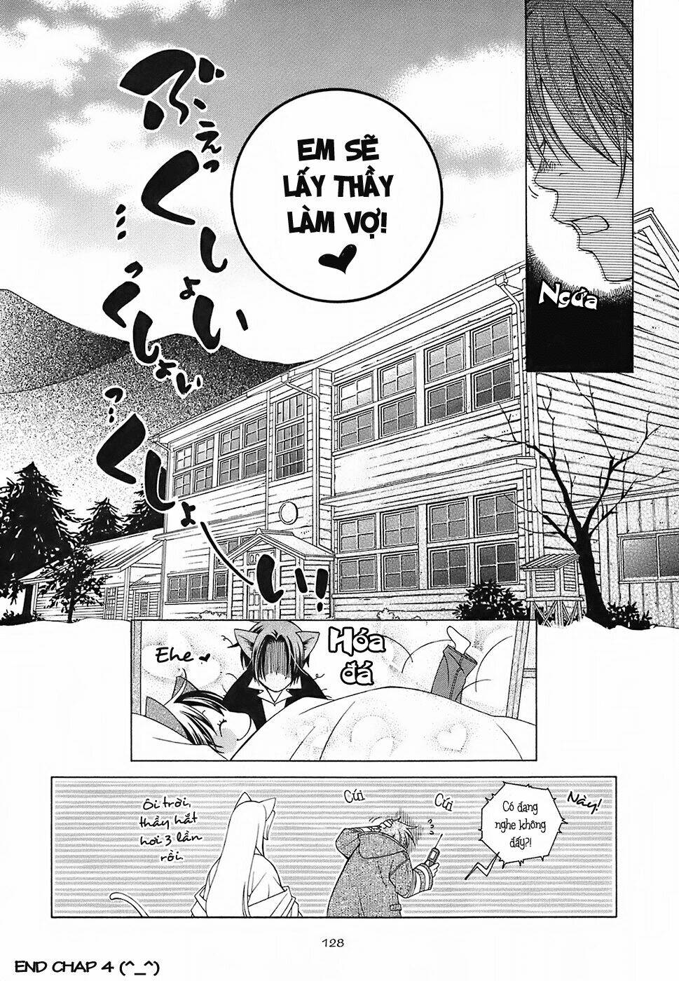 gakkou no sensei chapter 4 33
