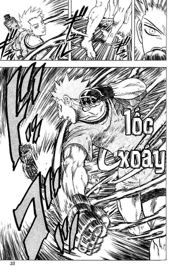 ultra red chapter 2 4