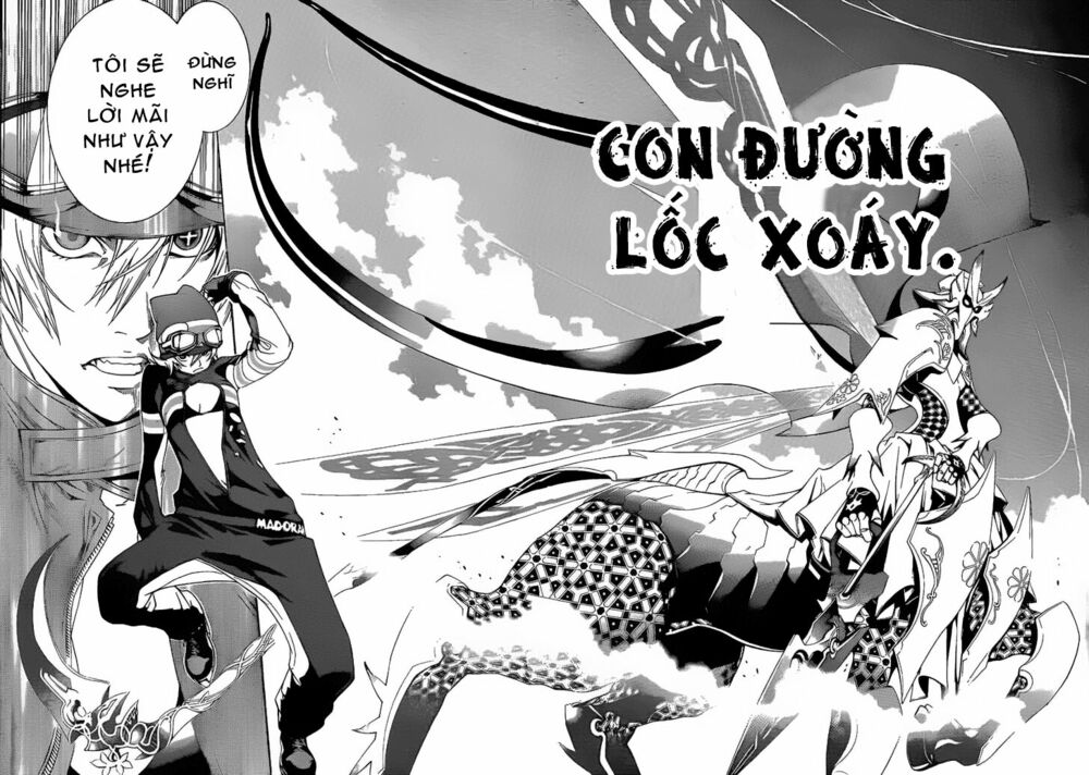 air gear chapter 265 12