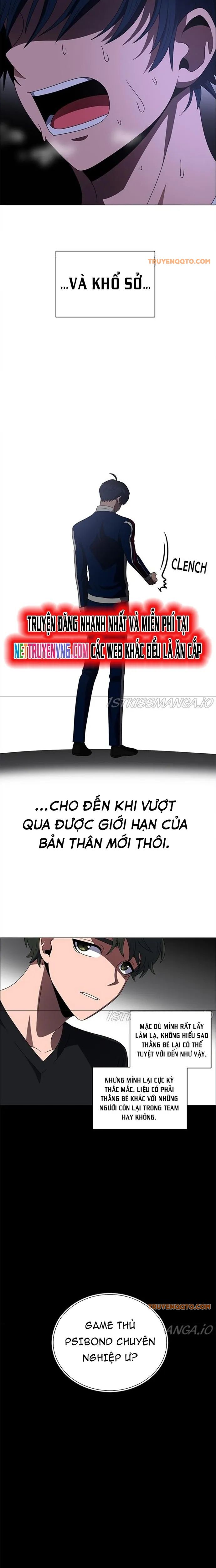 no scope chapter 179 14