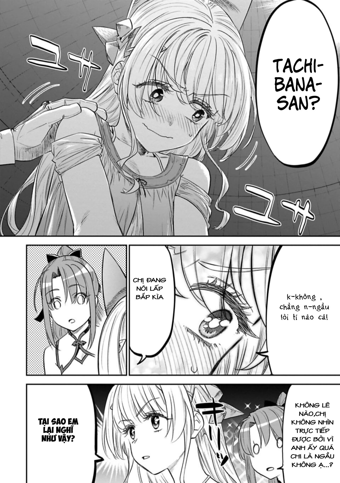 fantasy bishoujo juniku ojisan to [manga] chapter 102 4