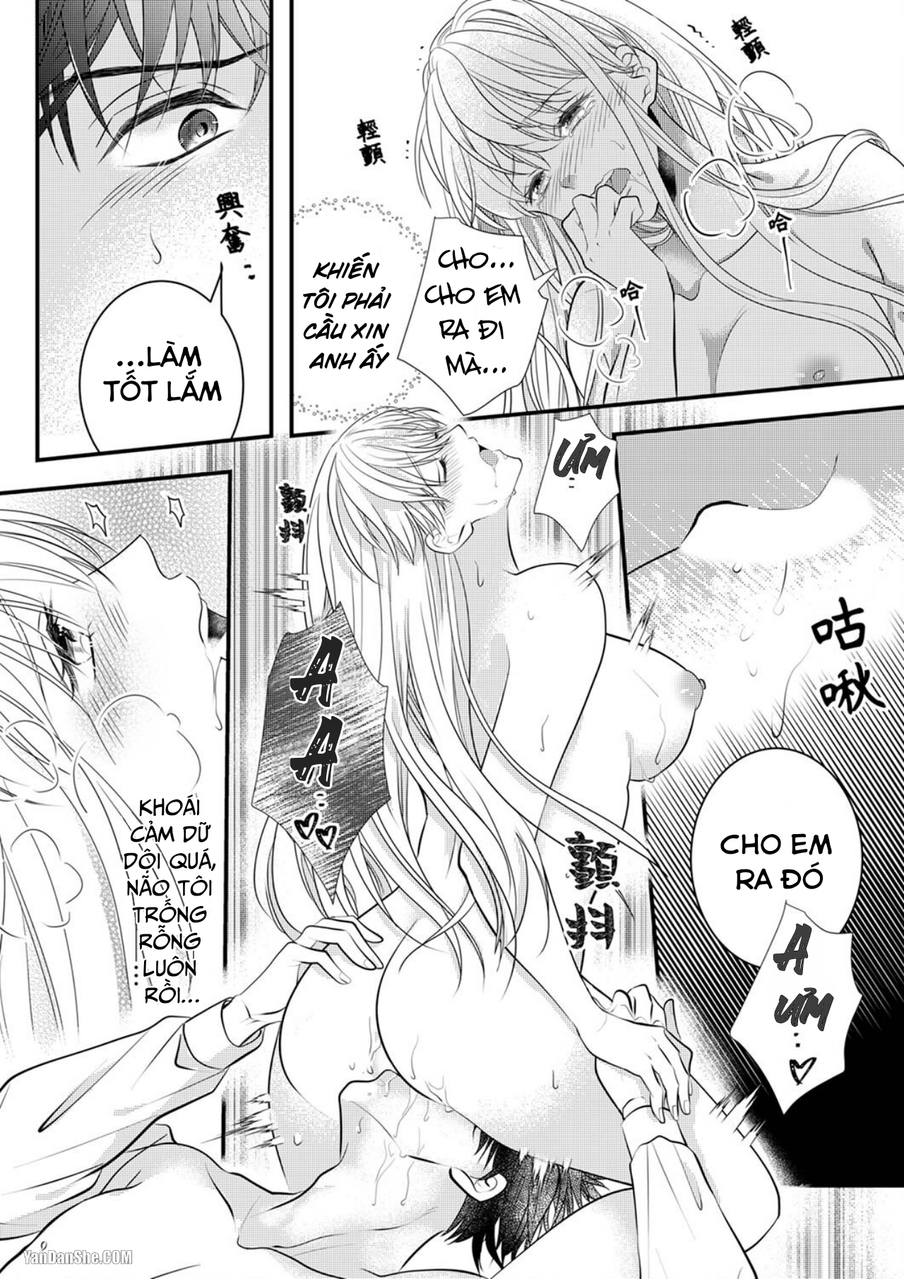 Vuốt Ve Da Thịt Của Người Yêu Mới Ngọt Ngào chapter 4.2 - Trang 10
