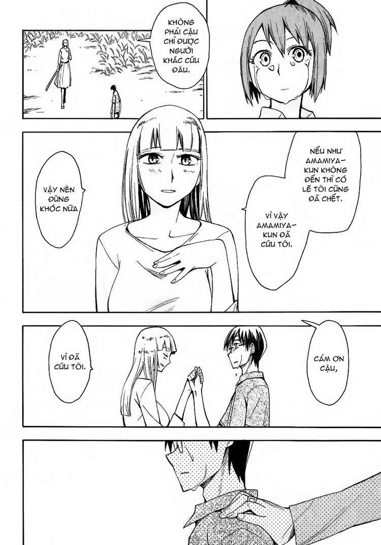 hoshi no samidare - lucifer and the biscuit hammer chapter 20 28