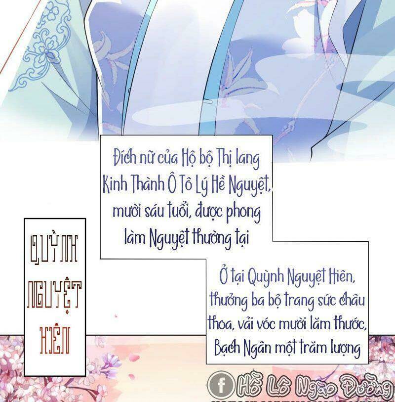 quận chúa vững vàng, thiết lập nhân vật không thể vỡ chapter 42 14