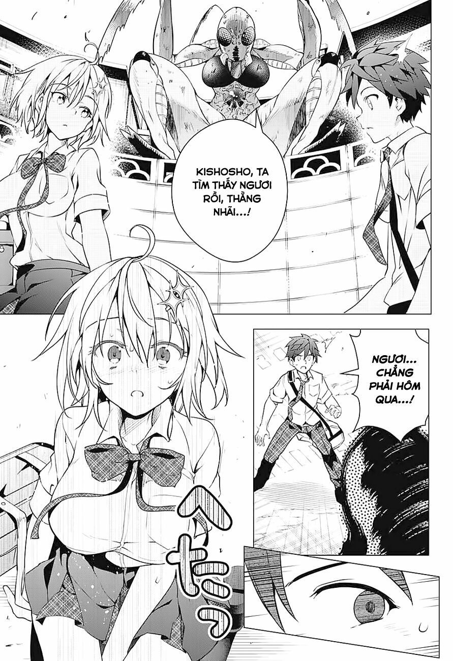 dokyuu hentai hxeros chapter 1 41