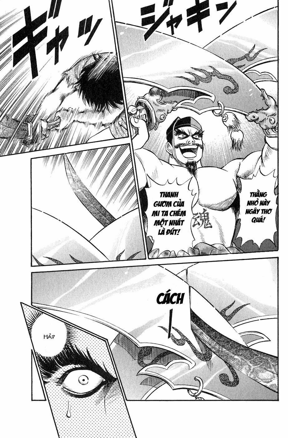 sơn tặc seyu chapter 1 70