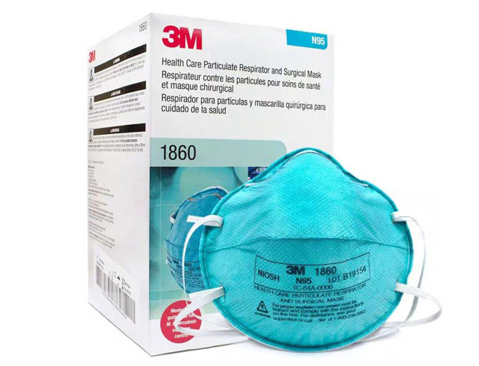 Khẩu trang kháng khuẩn, chống bụi, virus 3M 1860 (hộp 20 cái), tiêu chuẩn N95