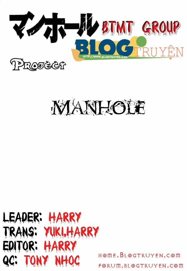 manhole chapter 21 23