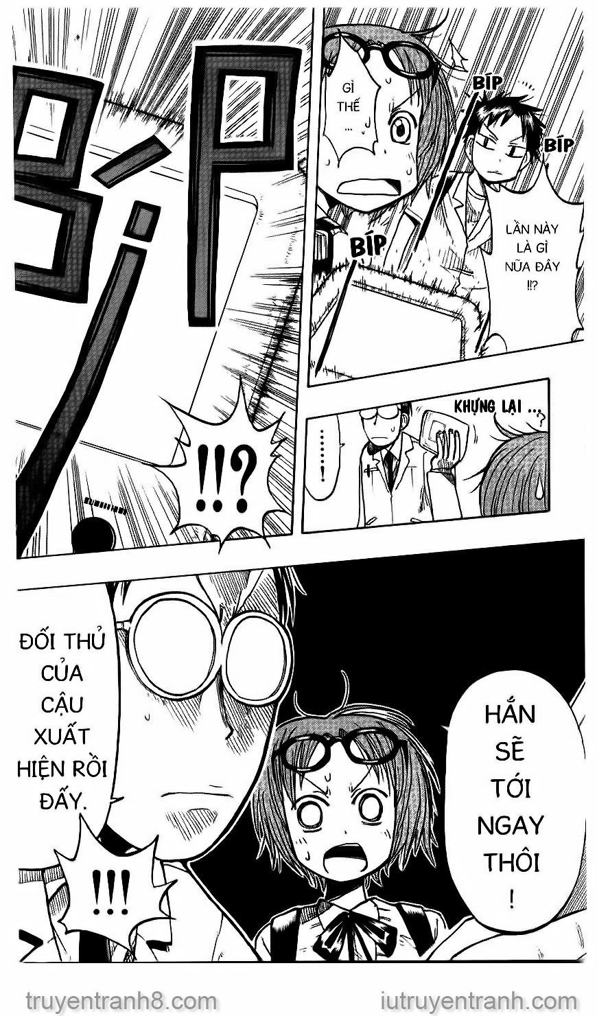 law of ueki chapter 26 10