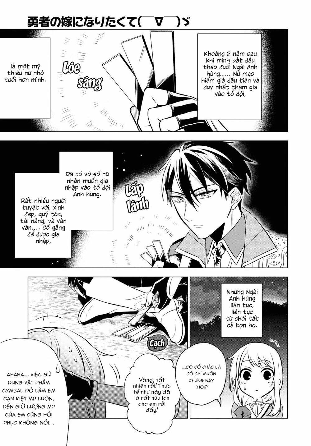 i want to become the hero's bride chapter 7 28