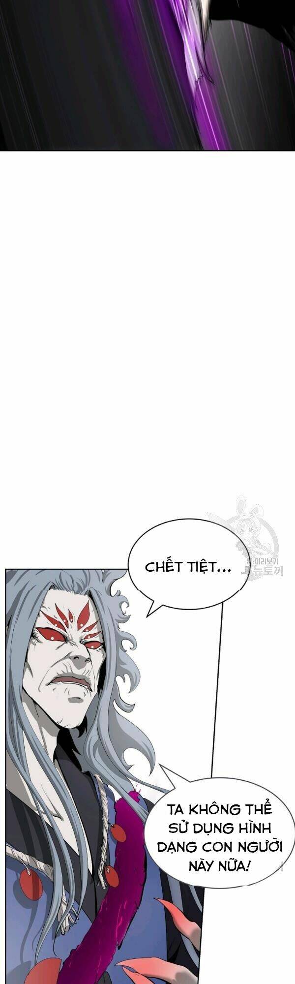 xuyên không thành hổ chapter 43 31