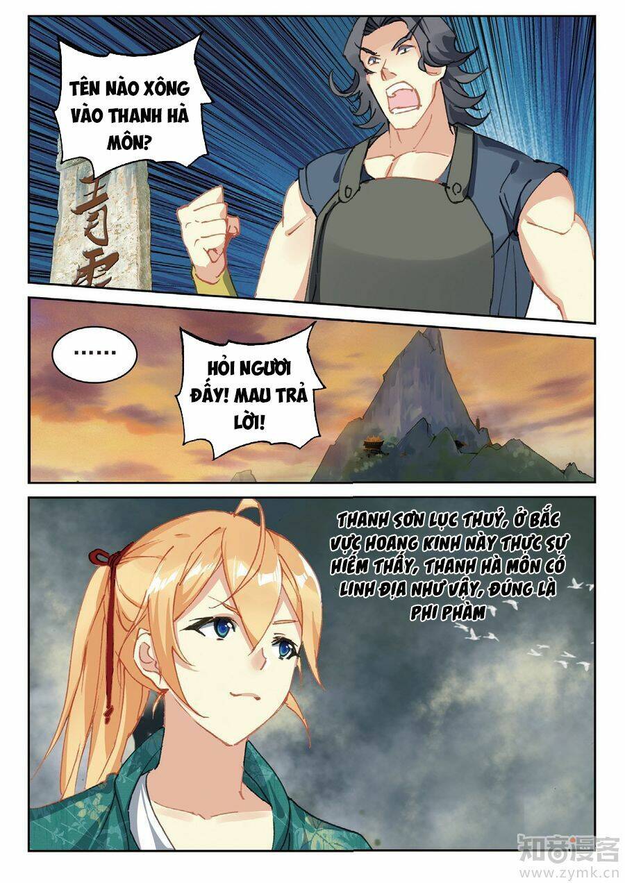 già thiên chapter 80 14