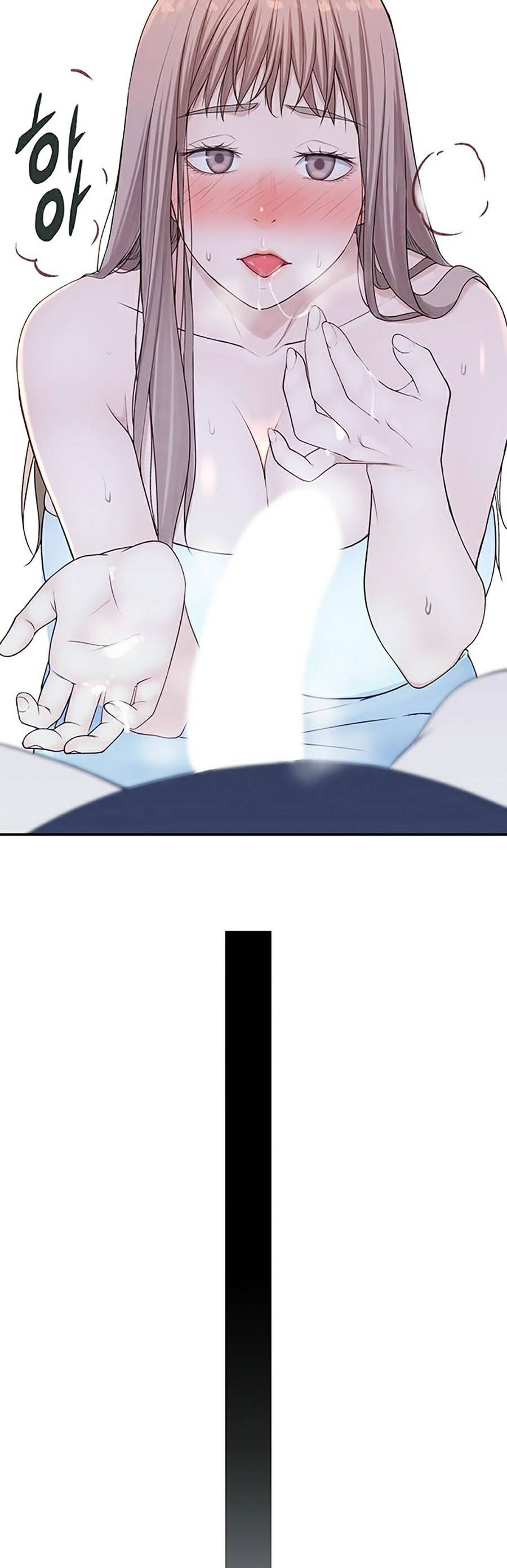 giữa hai ta chapter 17 39