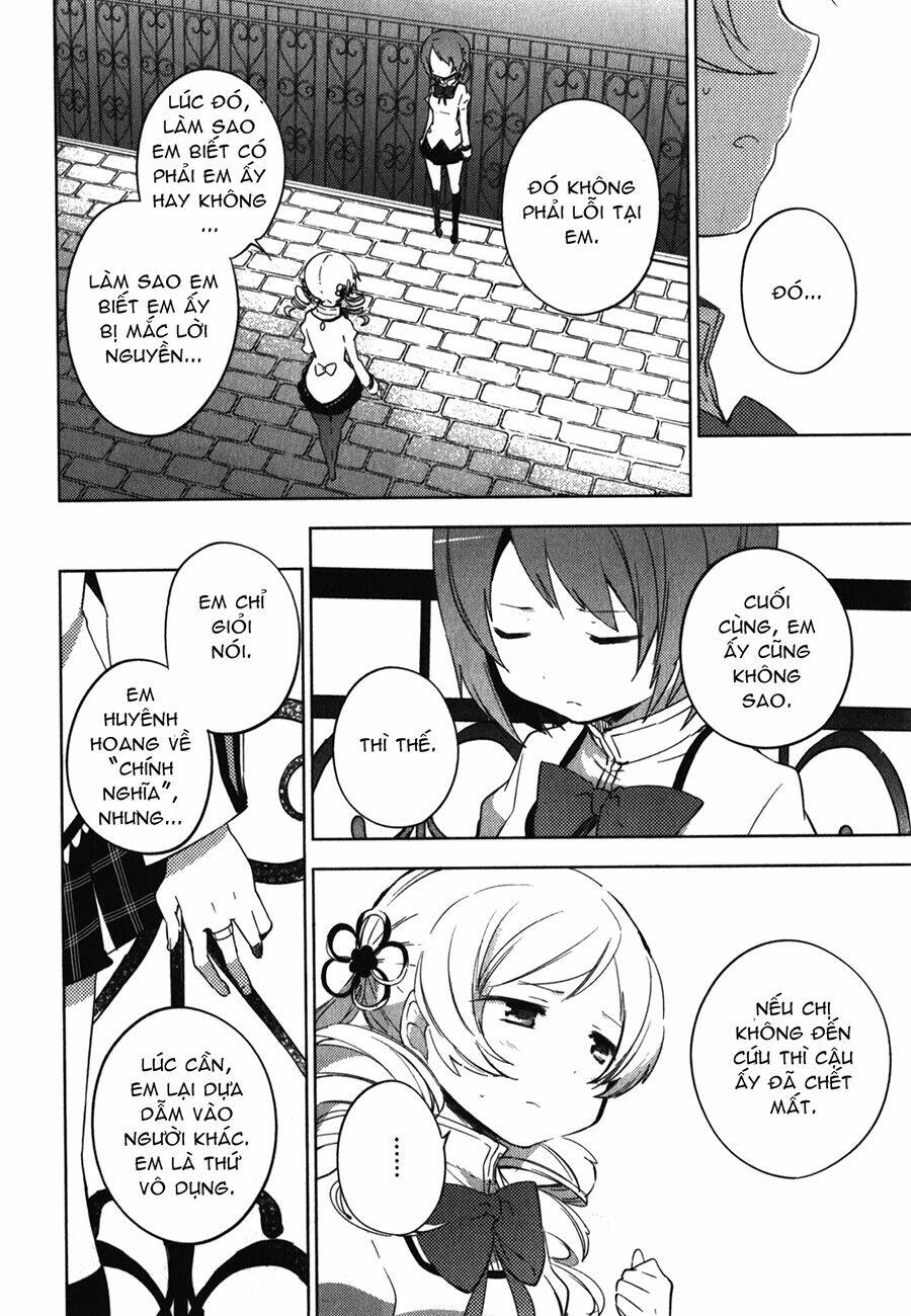 mahou shoujo madoka magica - the different story chapter 7 12