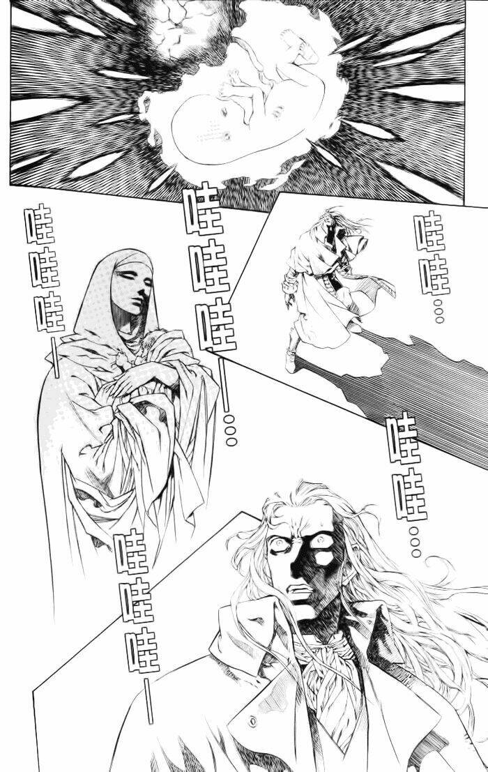 monster collection chapter 31 23