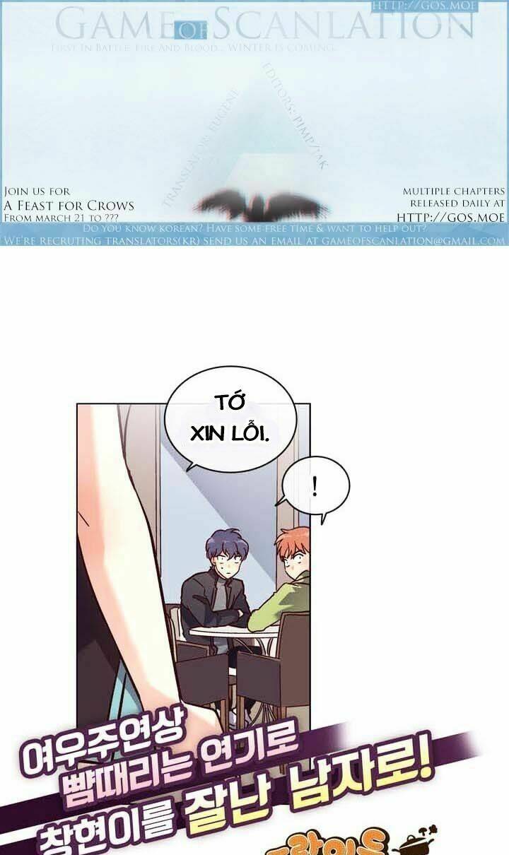 pride complex chapter 13.2 5