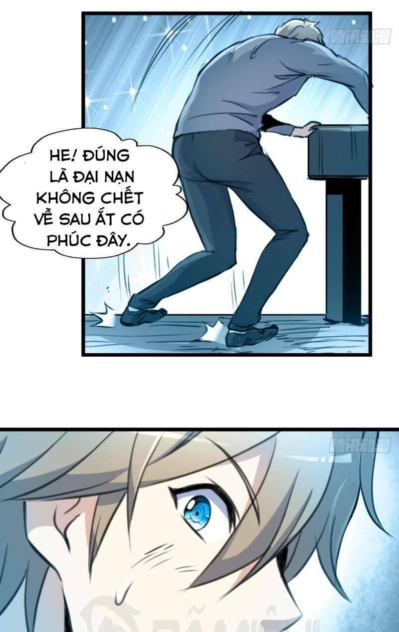 thần nhãn giám định sư chapter 117 7