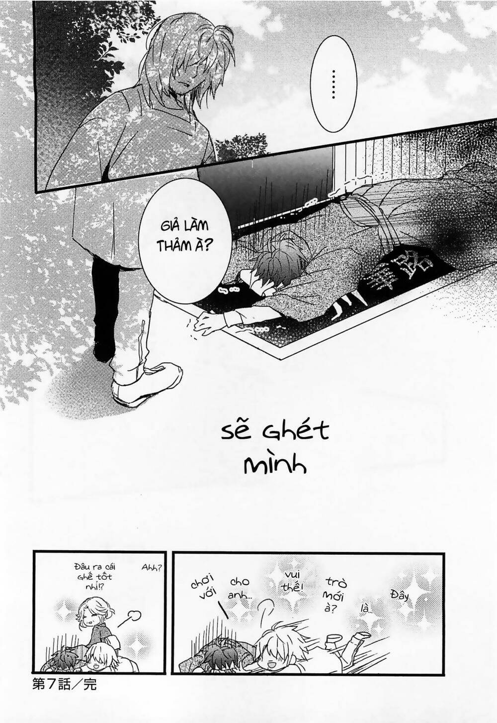 ký túc xá dễ thương chapter 44 22