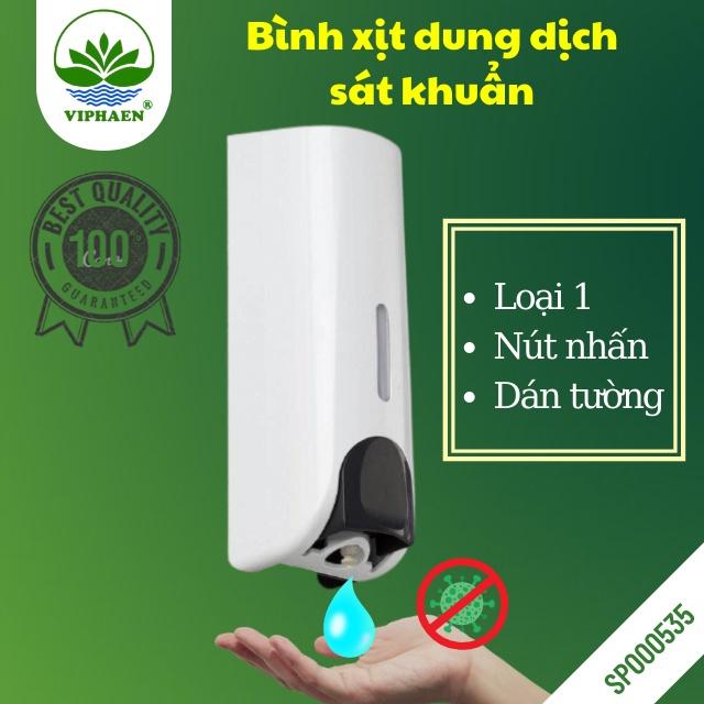 Bình đựng nước rửa tay treo tường, hộp đựng xà phòng gắn tường 350 ml (màu trắng)