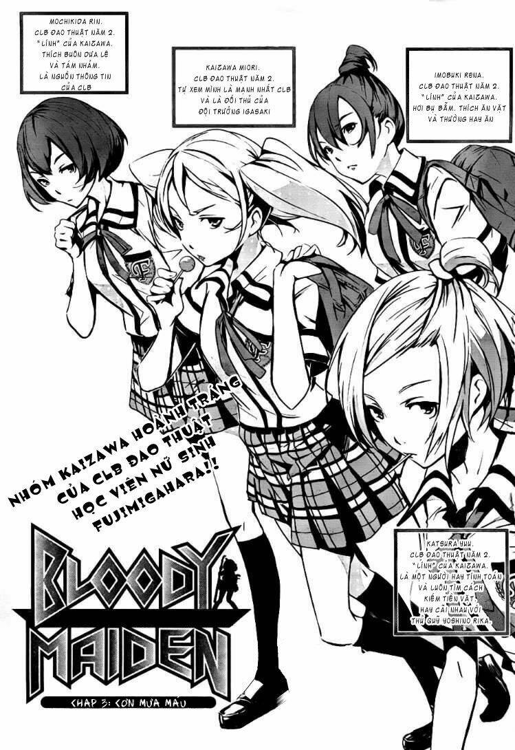 bloody maiden - juusanki no shima chapter 3 2