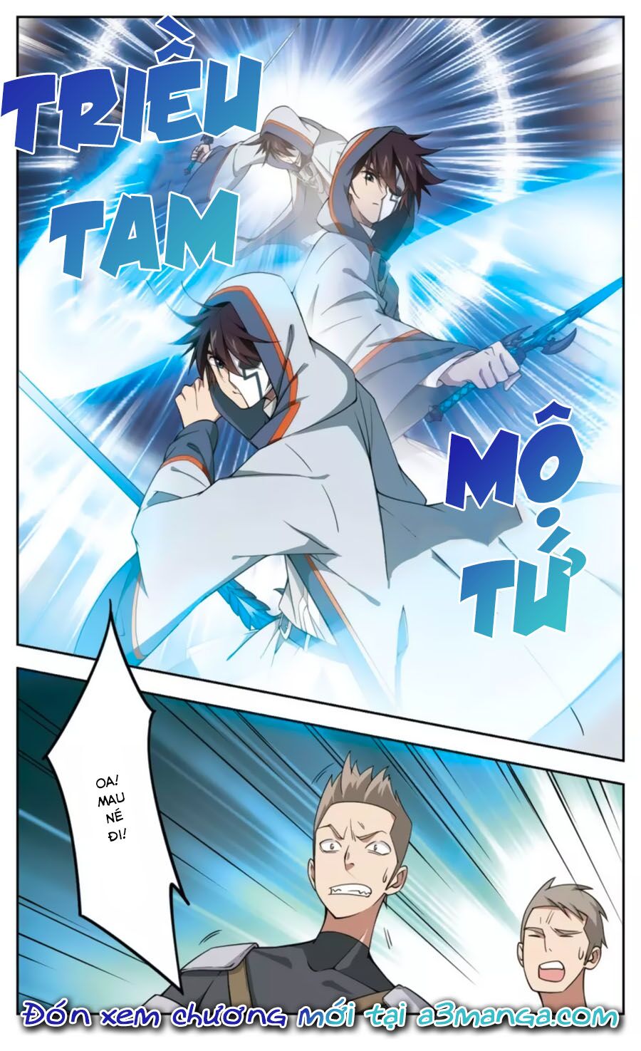 võng du chi cận chiến pháp sư chapter 47.2 14