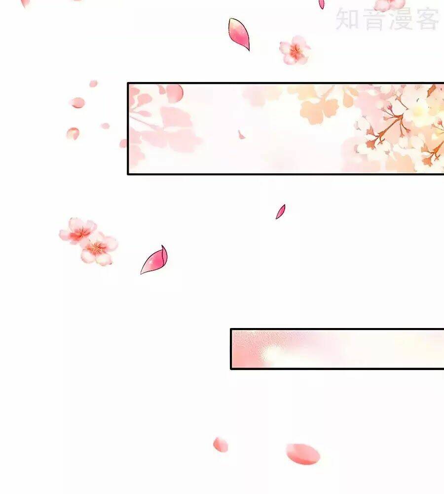 bỗng một ngày trở thành con gái nhà vua chapter 134 10