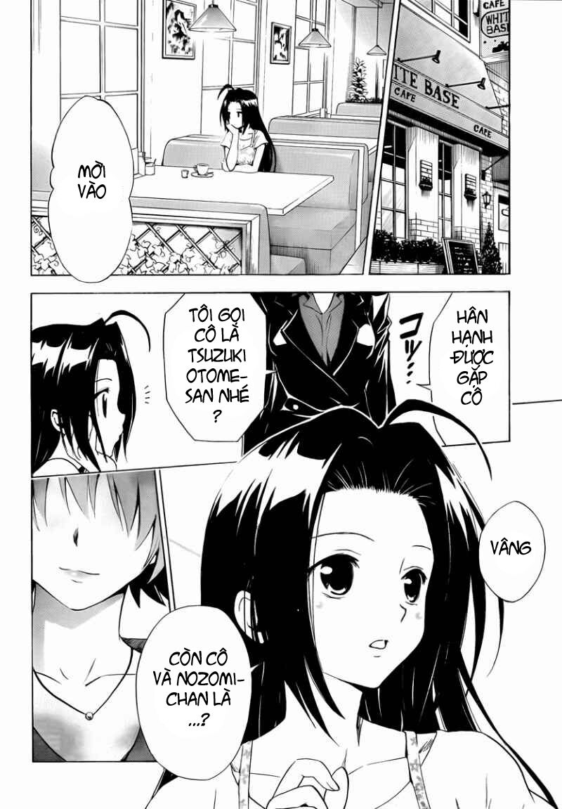 mayoi neko overrun! chapter 7 39