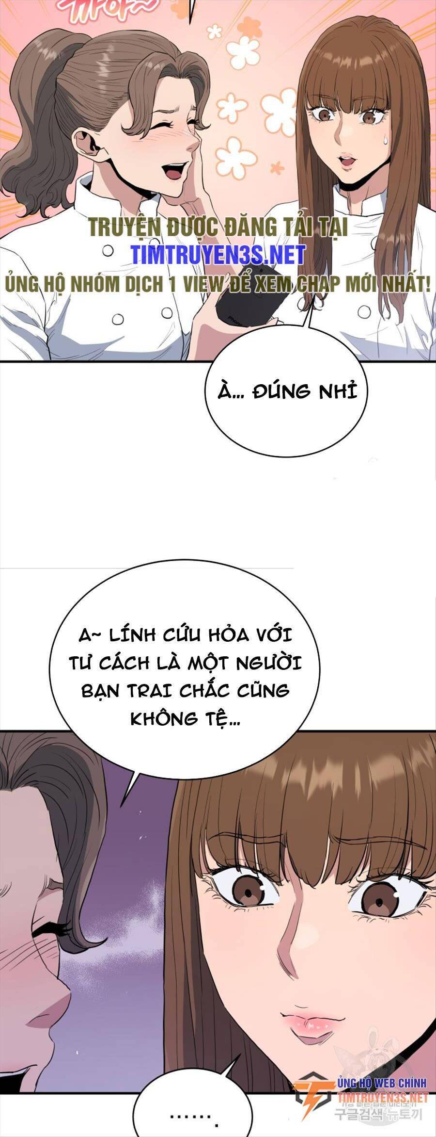 hệ thống oán hận của ta chapter 65 4