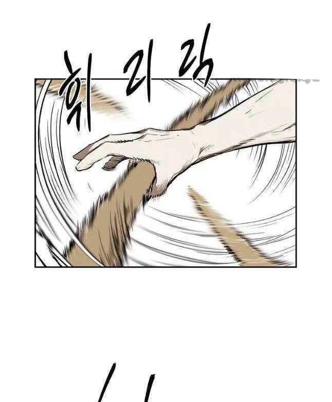 kẻ bất bại chapter 19.1 14