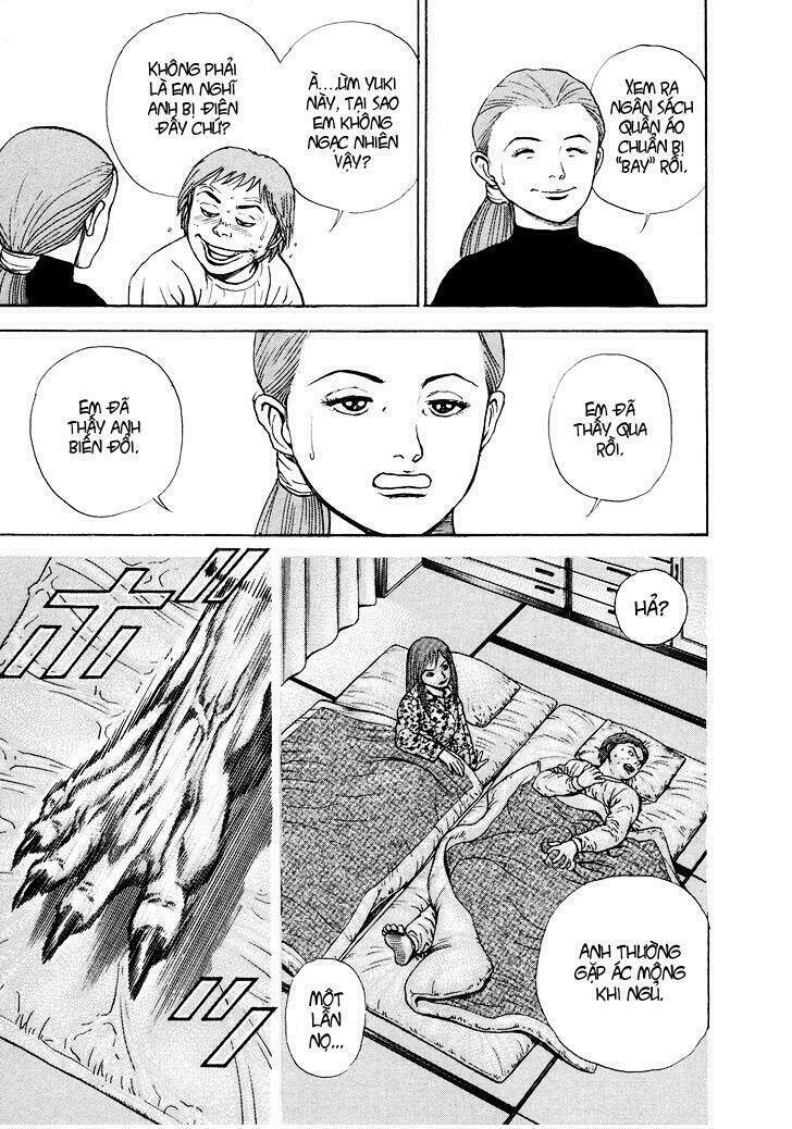 igyoujin oniwakamaru chapter 2 7