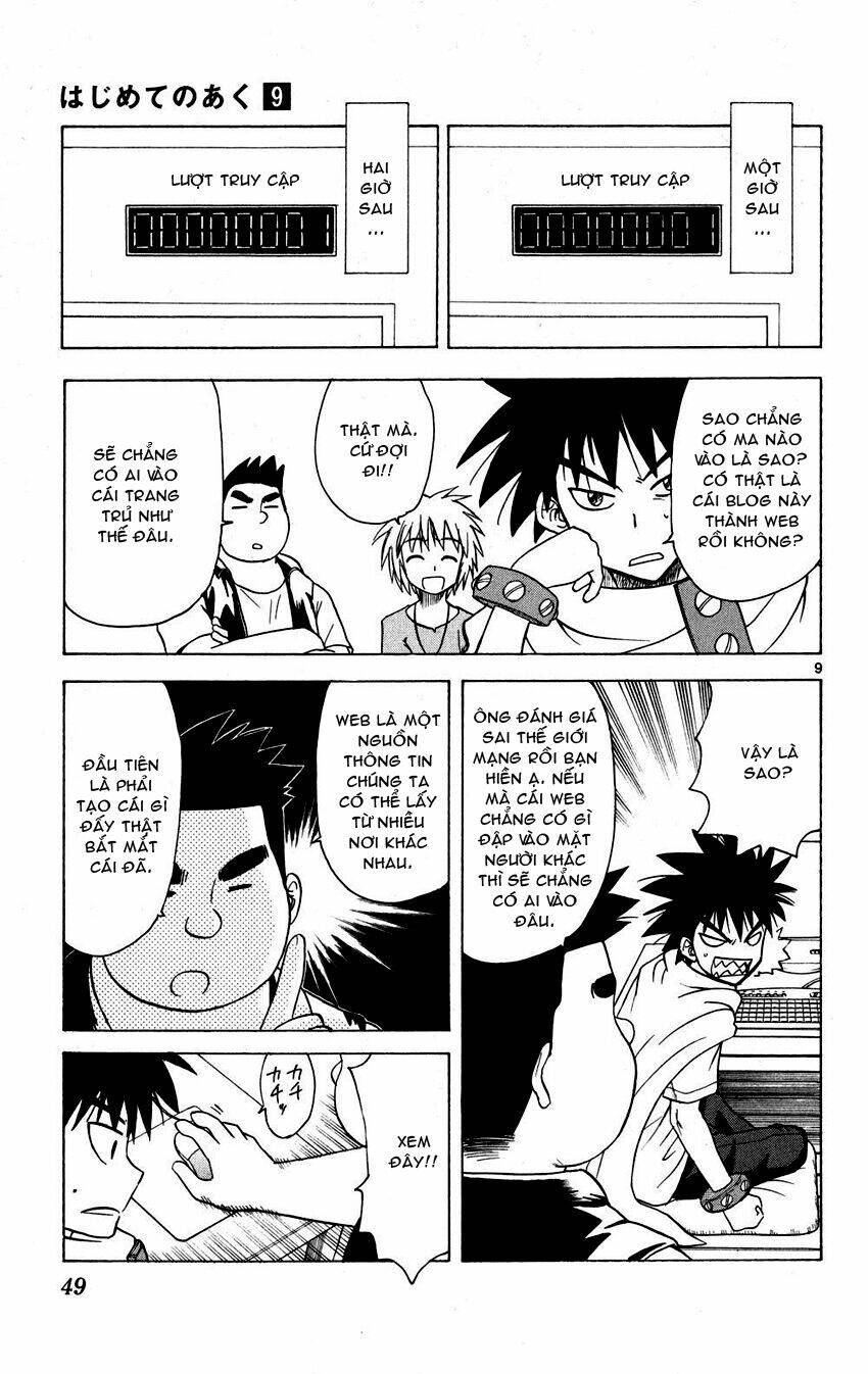 hajimete no aku (caf) chapter 81 9