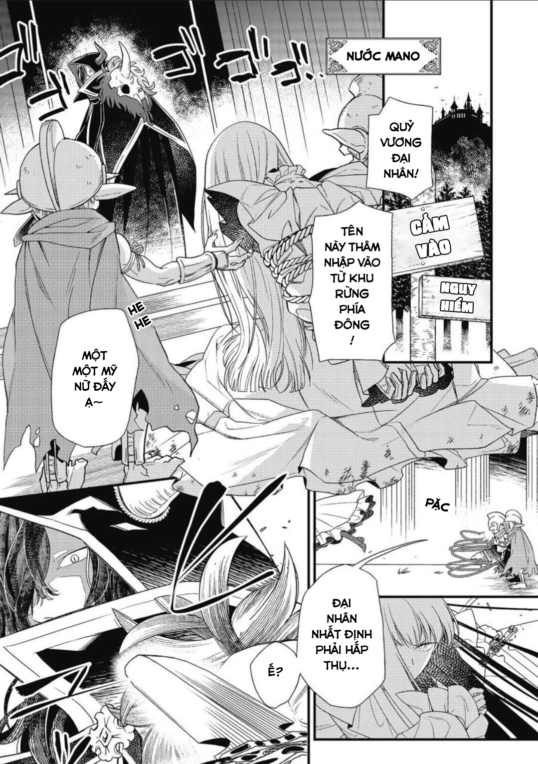 ác ma hết đát và dũng sĩ ngạo kiều chapter 1.1 1