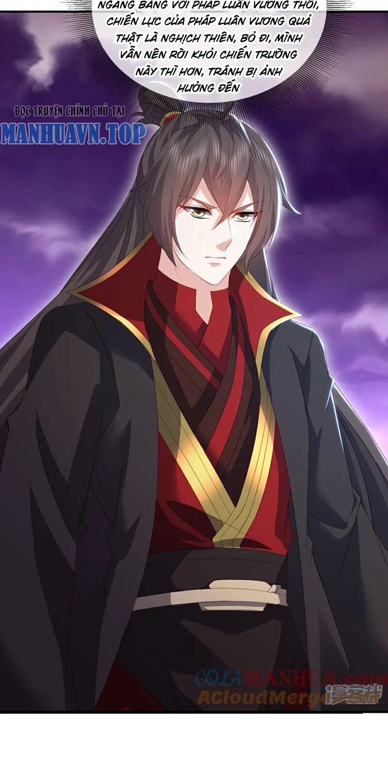 tiên võ đế tôn chapter 524 42